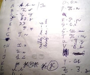 P1010065.JPG